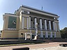 Almaty Opera & Ballet Theatre.jpg