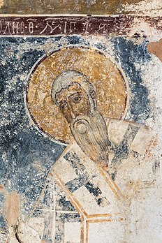 Detalhe do afresco bizantino de Santo André de Creta na igreja de Santa Ana (Αγία Άννα), Vale de Amári, Creta. Datados de 1225, os afrescos são considerados os mais antigos de Creta. (definição 3 900 × 5 850)