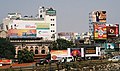 Amritsar Advertising Hoardings.jpg