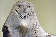 An artifact from the middle and late Bronze Age, 2000-1200 BC in Hatay Archaeology Museum