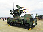 Thumbnail for File:Antelope Air Defense System in CCK Air Force Base 20111112.jpg