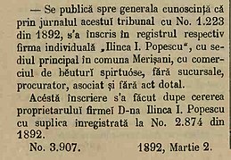 Anunțul înființării firmei individuale Ilinca I Popescu în Monitorul Oficial al României, 7 martie 1892