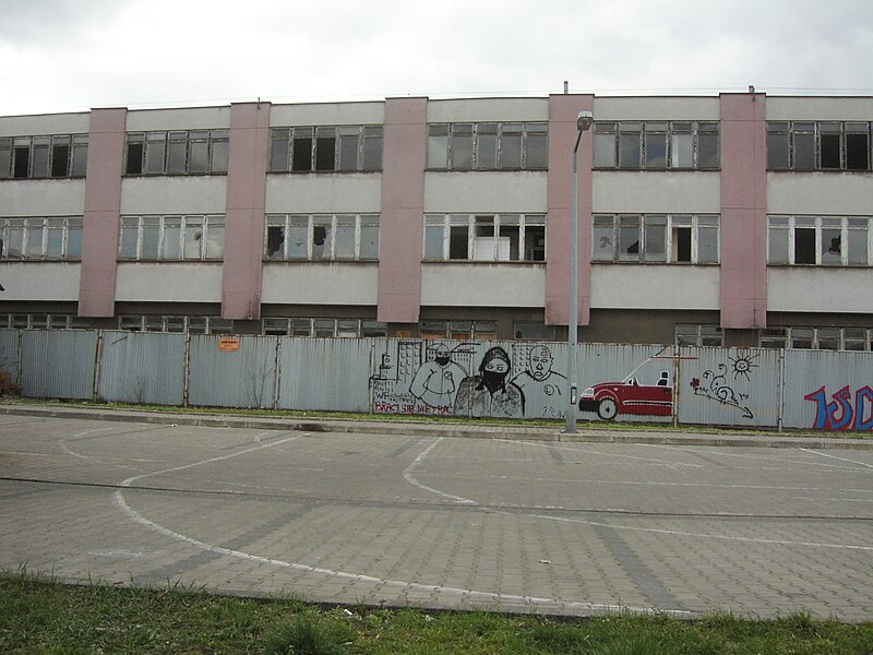 File:April 2007 Warsaw 18.jpg