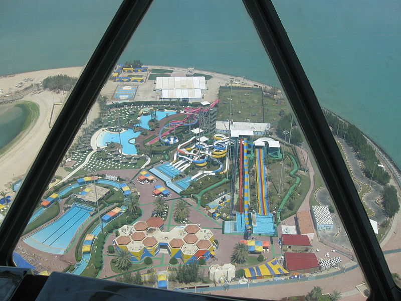 File:Aqua Park near Kuwait Towers.jpg