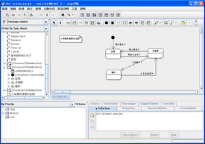 Xampp.png