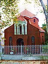 Église catholique arménienne, Montevideo.jpg