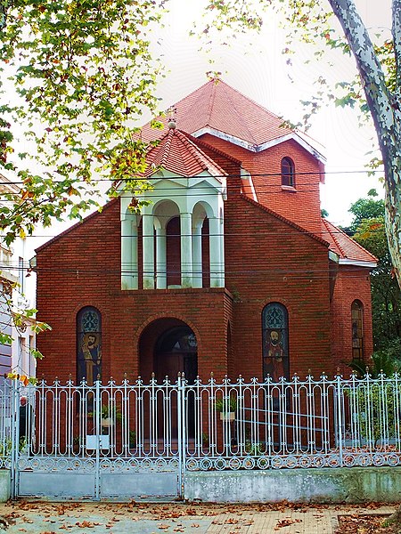 File:Armenian Catholic Church, Montevideo.jpg