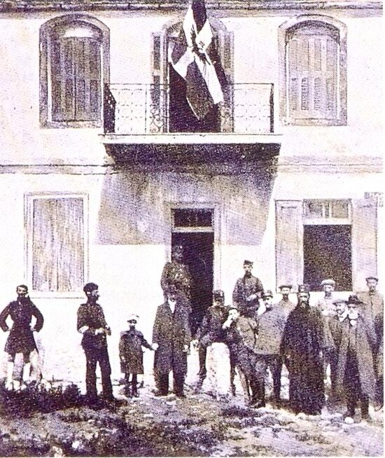 The Northern Epirote flag as depicted by the French magazine L'Illustration (April 1914) in the Sarandë headquarters. Sarandë was one of the first cit