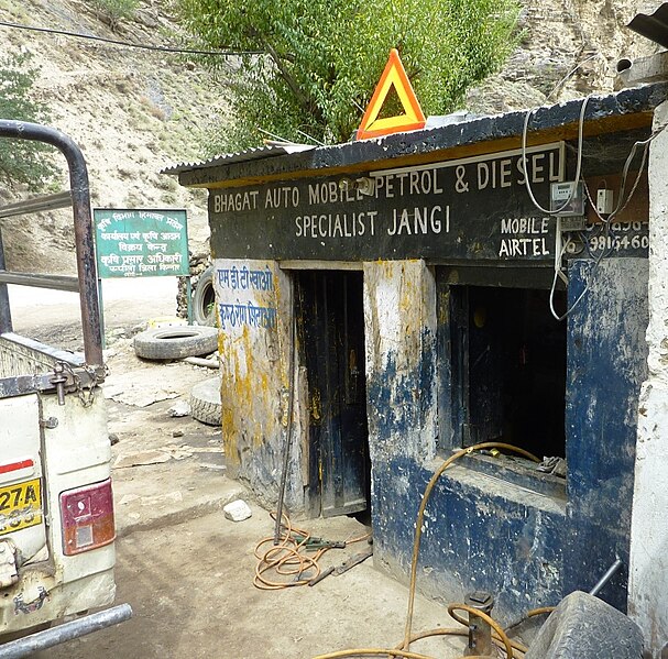 File:Automobile Repair Shop, Jangi, near Reckong Peo, H.P. India. 2010.jpg