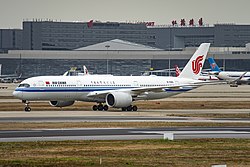 Air China: Laivasto, Katso myös, Lähteet