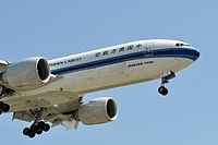B-2041 - B77L - China Southern Airlines