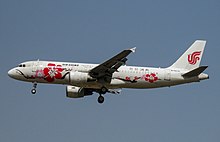 B-6610 @ PEK (20180522144551) .jpg