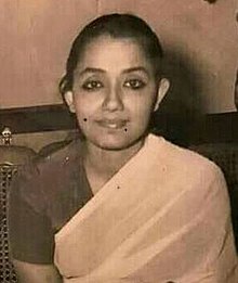 BP Koirala with wife Sushila (cropped).jpg