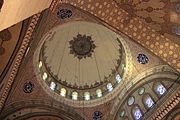 Dome of the Bayezid Mosque