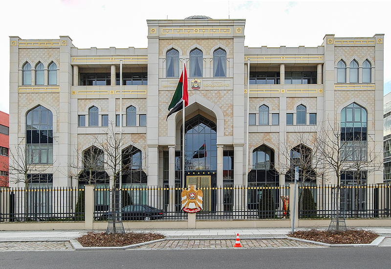 File:Be Embassy of UAE 03.jpg