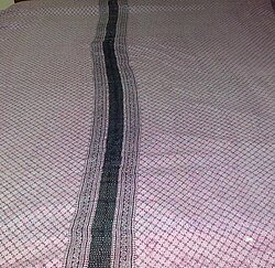 kantha used as bed Bed Kantha.jpg