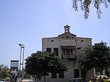 Casa del Pueblo en la Colonia Alemana, Haifa