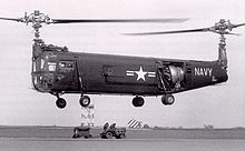 XHSL-1 prototype on a test flight Bell XHSL-1 prototype in flight c1953.jpg