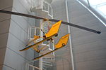 بادبادک پروانه‌دار (Rotor kite)