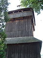Turnul de lemn