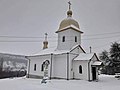 მინიატურა 11:21, 21 სექტემბერი 2022 ვერსიისთვის