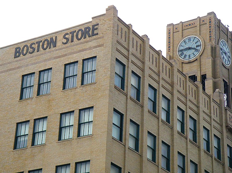 File:Bostonstore, top.jpg