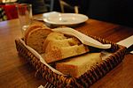 Thumbnail for File:Bread in the Hellenic Republic.jpg