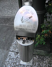 A cigarette disposal canister, encouraging the public to dispose of their cigarettes properly Buttout.jpg