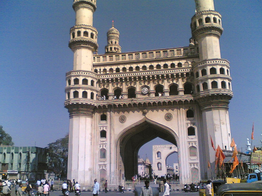 Historic Charminar Monument Against Blue Sky Background Stock Photo,  Picture and Royalty Free Image. Image 20655340.