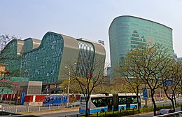 CNOOC headquarters building, Chaoyangmen, Beijing.jpg