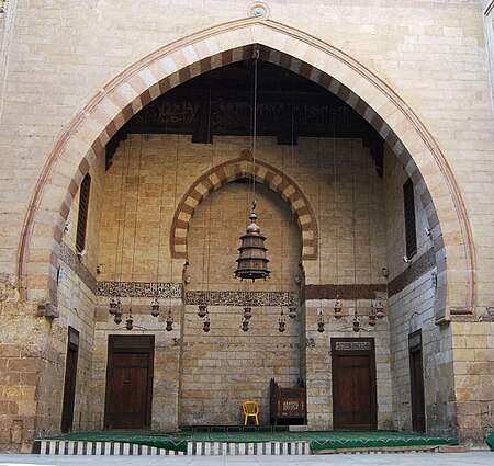 Cairo - Sultan Ashraf Barsbey Mosque - Arch.JPG