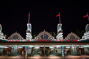 Disney California Adventure