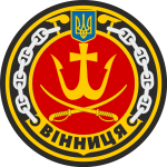 Chevron-corvette-Vinnytsia.svg