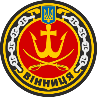 Ukrainian corvette <i>Vinnytsia</i>