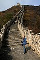 China-Grosse Mauer-170-2012-gje.jpg