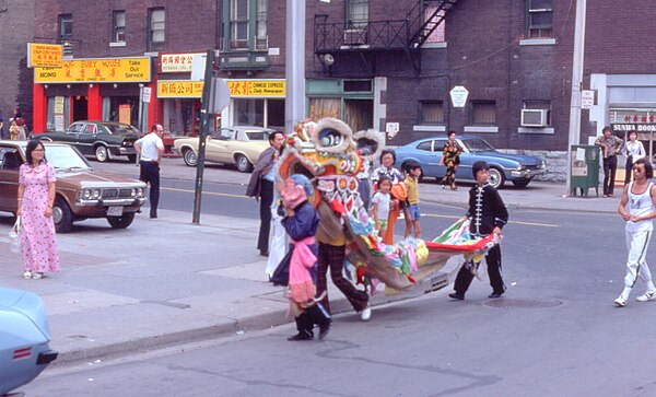 A lion dance in First Chinatown, 1975