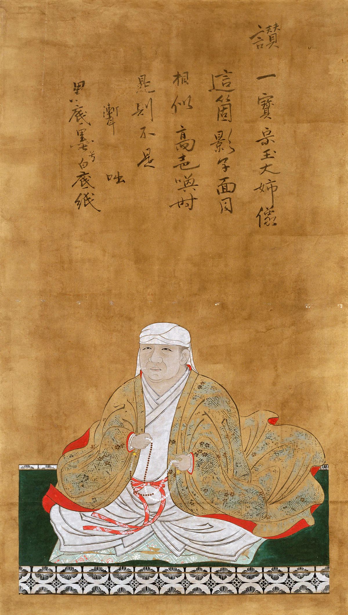 Cho-Sei-In (wife of Asano Nagamasa).jpg