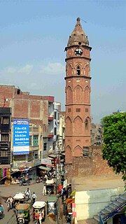 Thumbnail for Clock Tower, Gujranwala