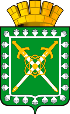 Coat of Arms of Lesnoy (Sverdlovsk oblast).png