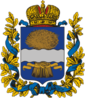 Coat of Arms of Warsawa gubernia (Russian empire).png