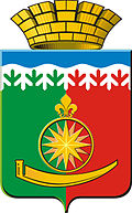 Coat of arms Arti.jpg