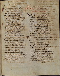 <span class="mw-page-title-main">Codex Carolinus</span> 6th- or 7th-century Biblical manuscript