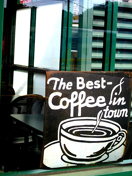 File:Coffe sign in window.jpg