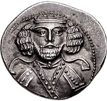 Coin of Phraates III (cropped), Ray mint.jpg
