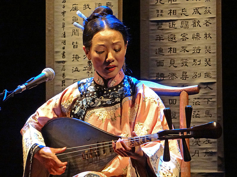 File:Concert de musique chinoise Nanguan (Auditorium du musée Guimet) (8027971895).jpg