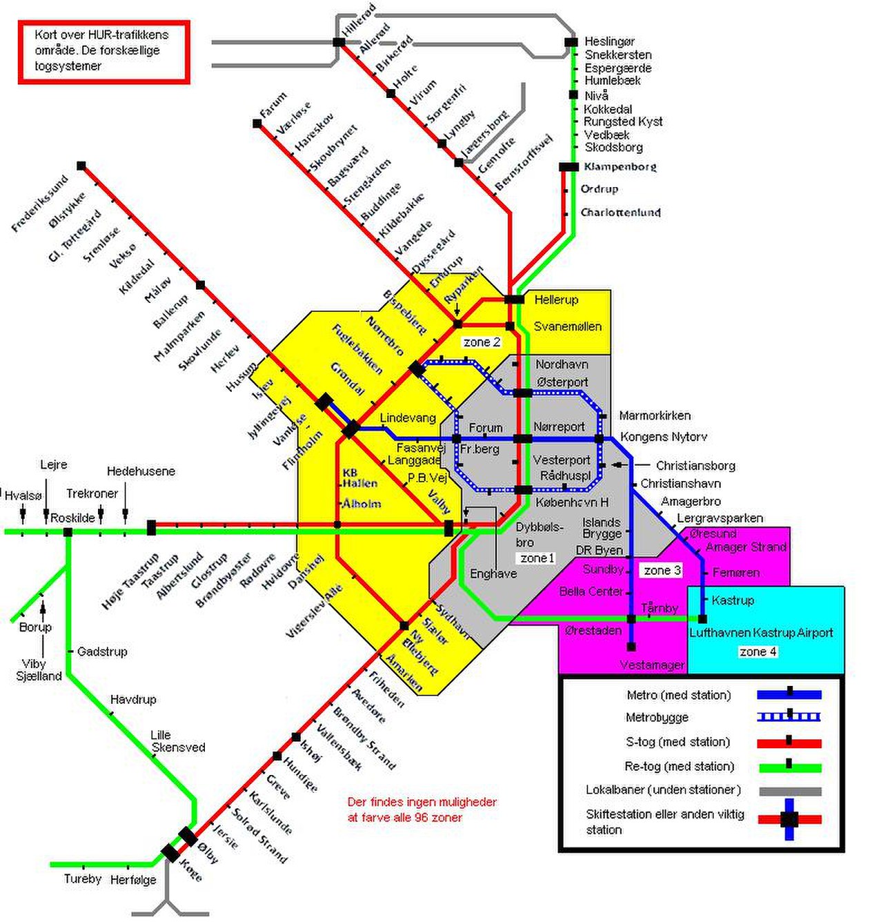 Карта метро копенгагена