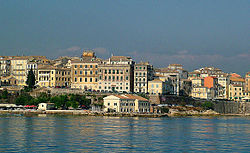 Bandar Corfu 2.jpg