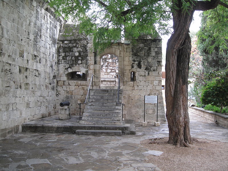File:Cyprus - Limassol castle 1.JPG
