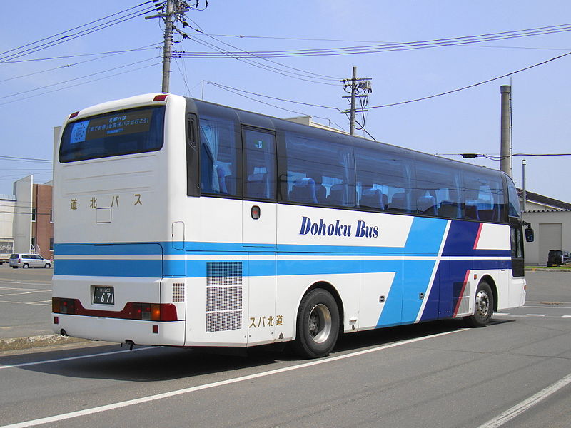 File:Dōhoku bus A200F 0671rear.JPG