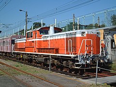 Jnr Class Dd51 Wikiwand